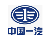 中國一汽