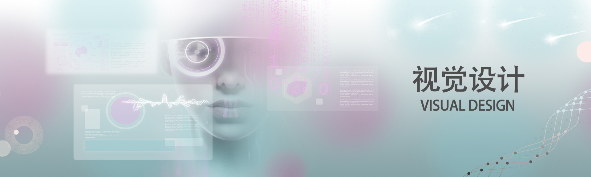 亦尚(北京)品牌設(shè)計(jì)有限公司