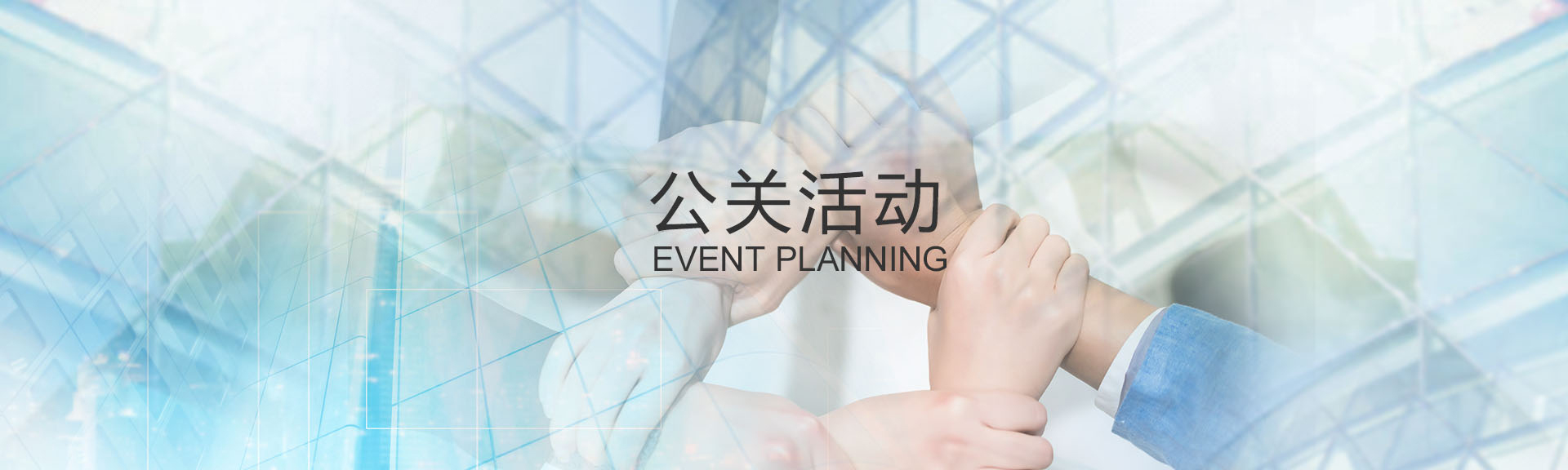 亦尚(北京)品牌設(shè)計(jì)有限公司