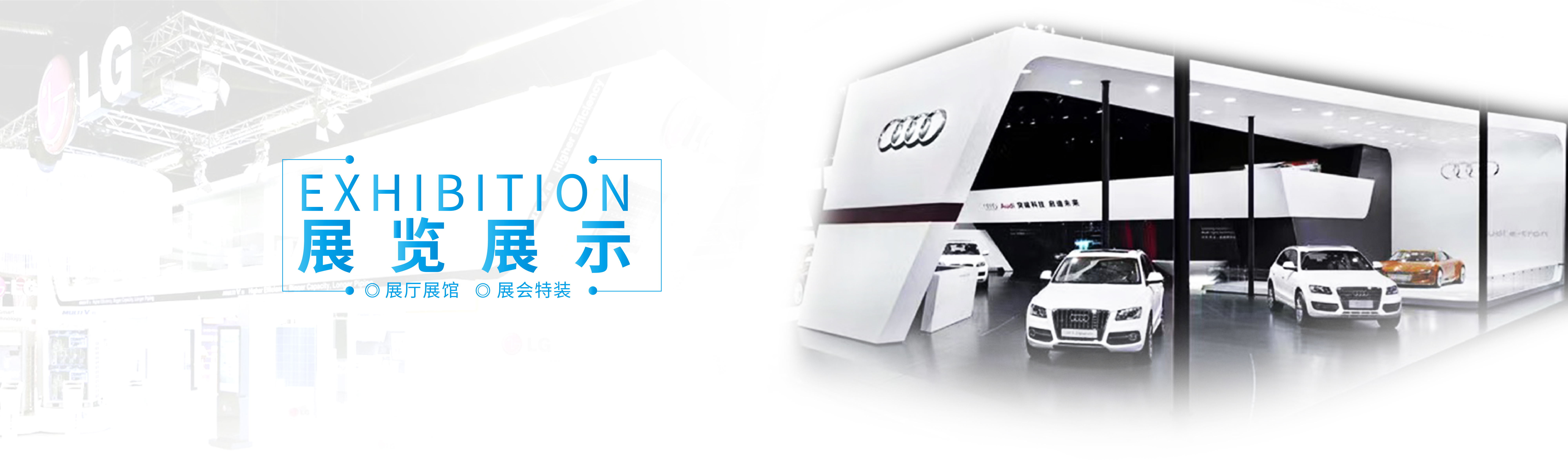 亦尚(北京)品牌設(shè)計(jì)有限公司